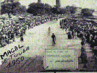 magal touba1950